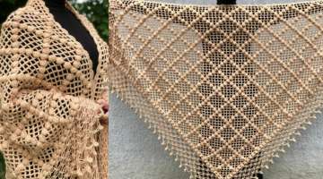 Wonderful Crocheted Shawl Pattern