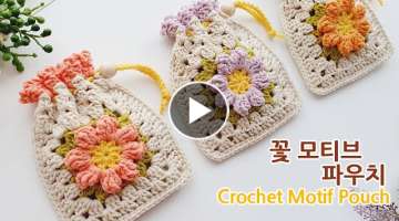 how to crochet motif pouch for beginner