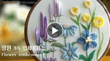 [프랑스자수] 정원 가득 입체 꽃자수 / Flower embroidery/ 꽃자수 - 루나의하루...